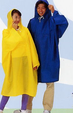  Japanese cagoules